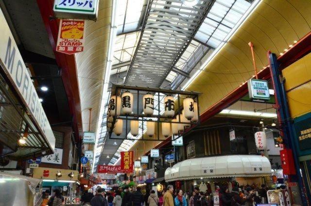 Nanba Kuromon Market Yuzuki302 Apartment Osaka Exterior photo