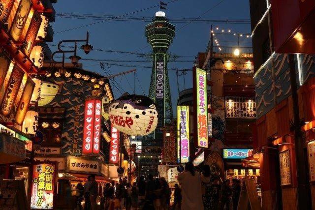 Nanba Kuromon Market Yuzuki302 Apartment Osaka Exterior photo